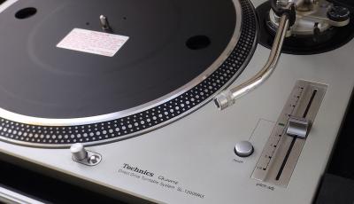 technics SL200